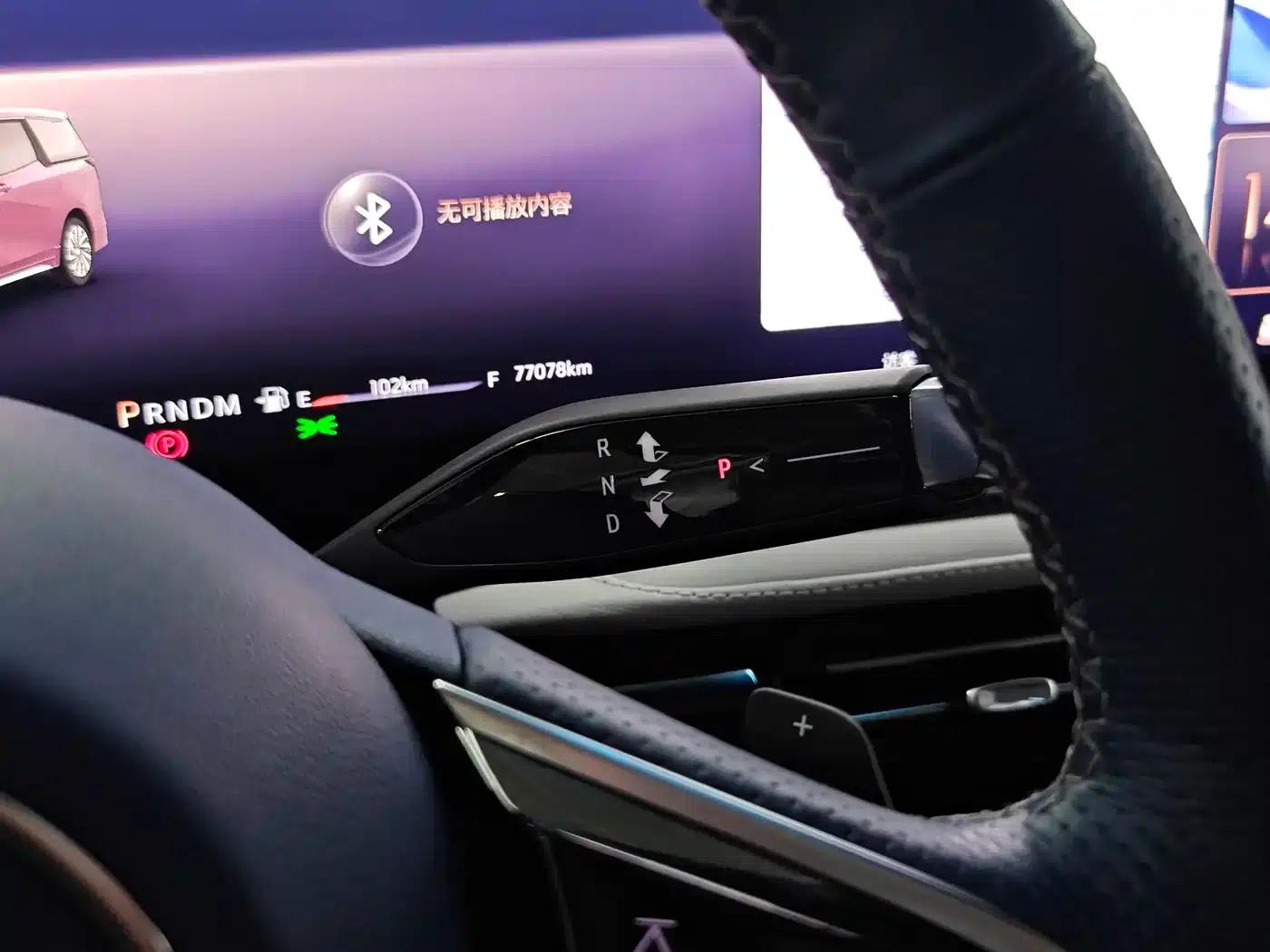 Century 2023 2.0T Six-Seat Luxury Edition — миниатюра 12