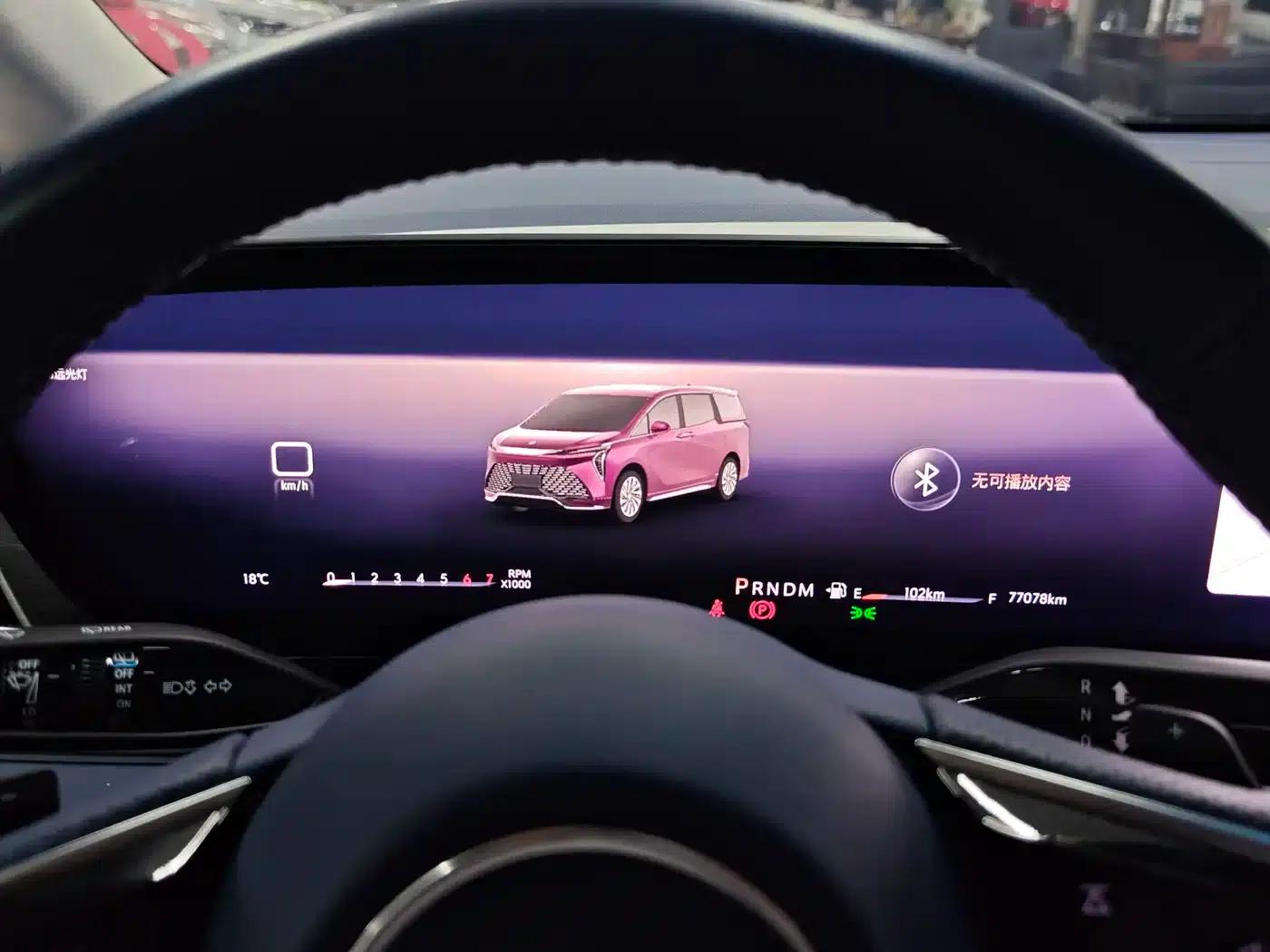 Century 2023 2.0T Six-Seat Luxury Edition — миниатюра 14