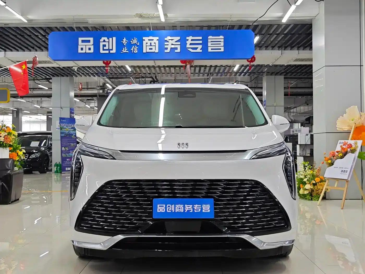 Century 2025 2.0T Six-Seat Luxury Edition — миниатюра 2