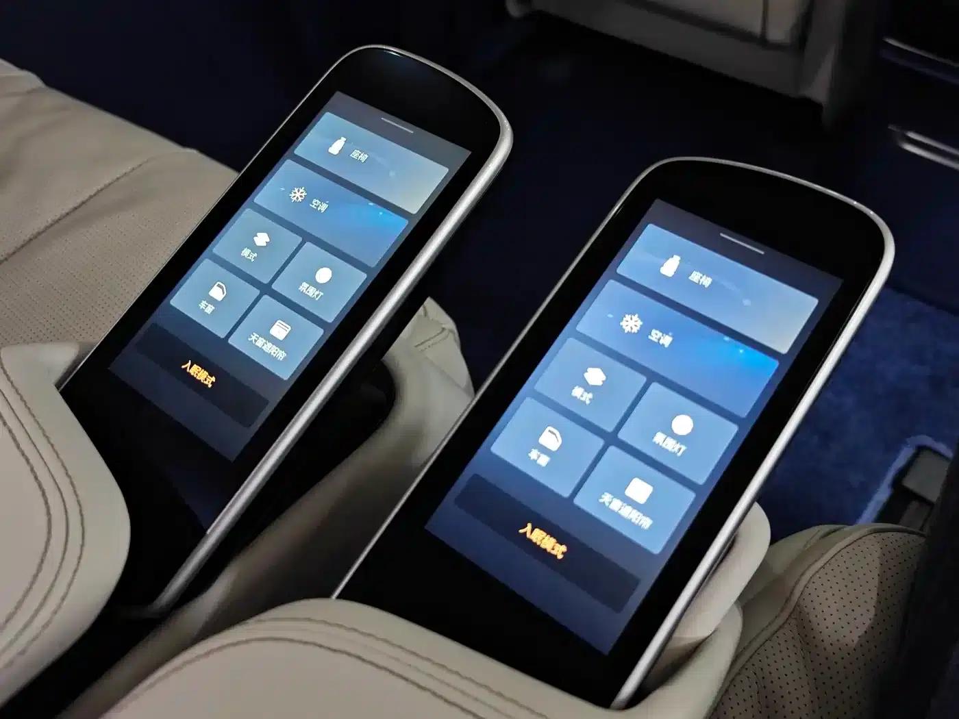 Century 2025 2.0T Six-Seat Luxury Edition — миниатюра 17