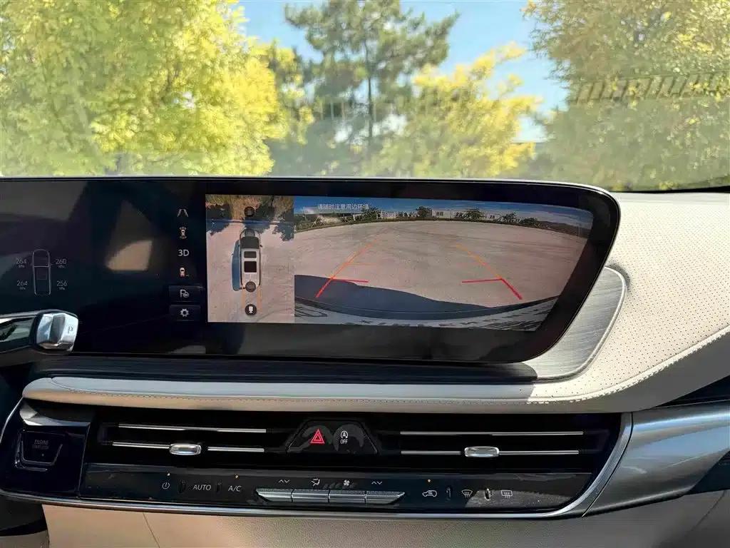 Century 2023 2.0T Four-Seat Private Edition — миниатюра 29