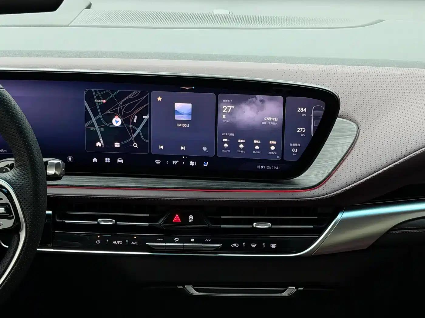 Century 2023 2.0T Six-Seat Luxury Edition — миниатюра 9