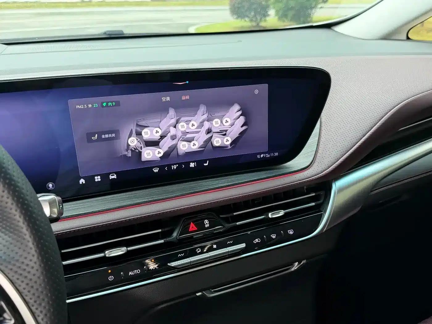 Century 2023 2.0T Six-Seat Luxury Edition — миниатюра 10
