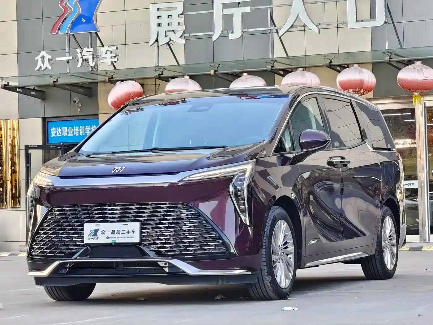 Century 2023 2.0T Six-Seat Luxury Edition — миниатюра 1