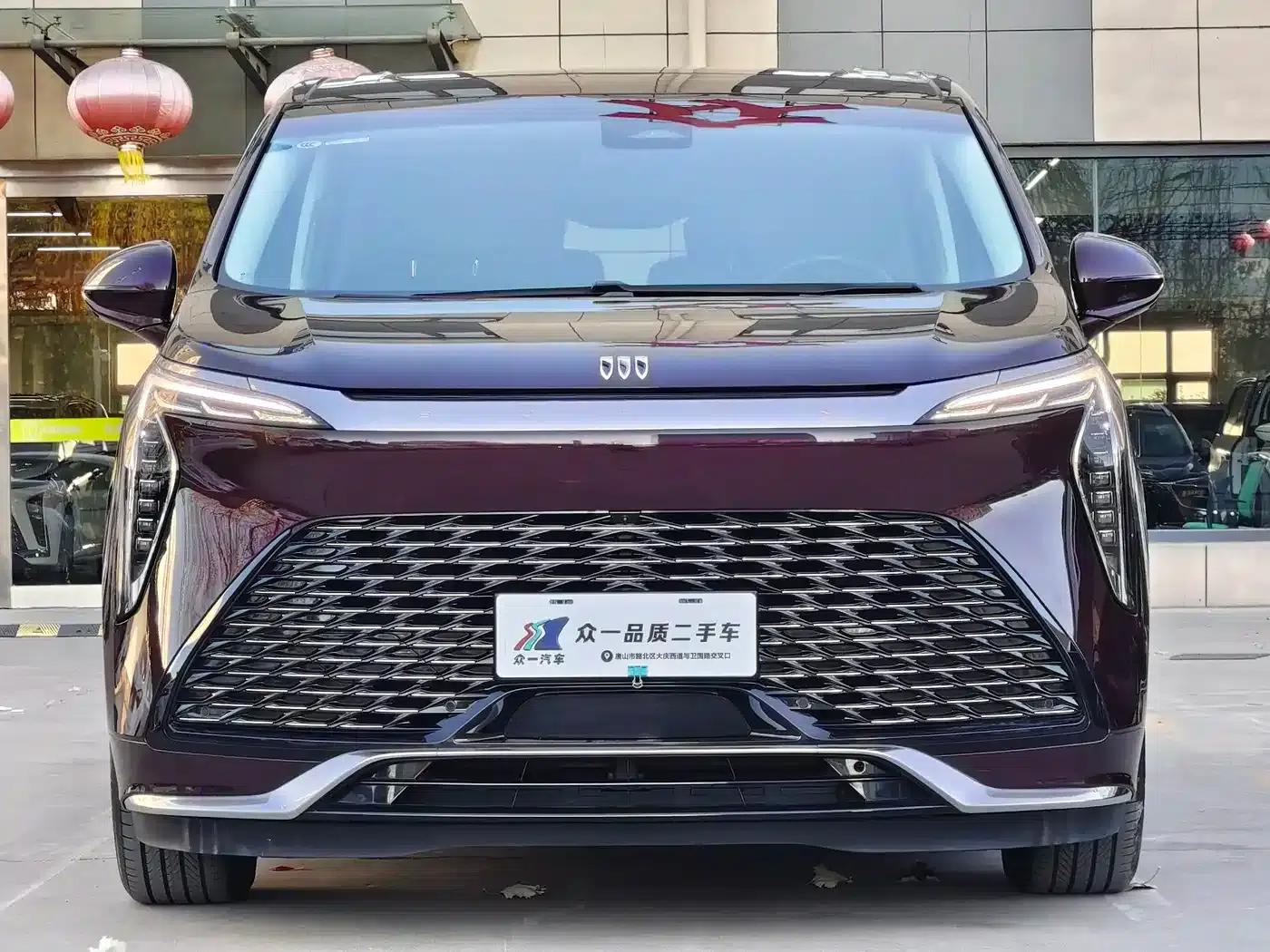 Century 2023 2.0T Six-Seat Luxury Edition — миниатюра 2