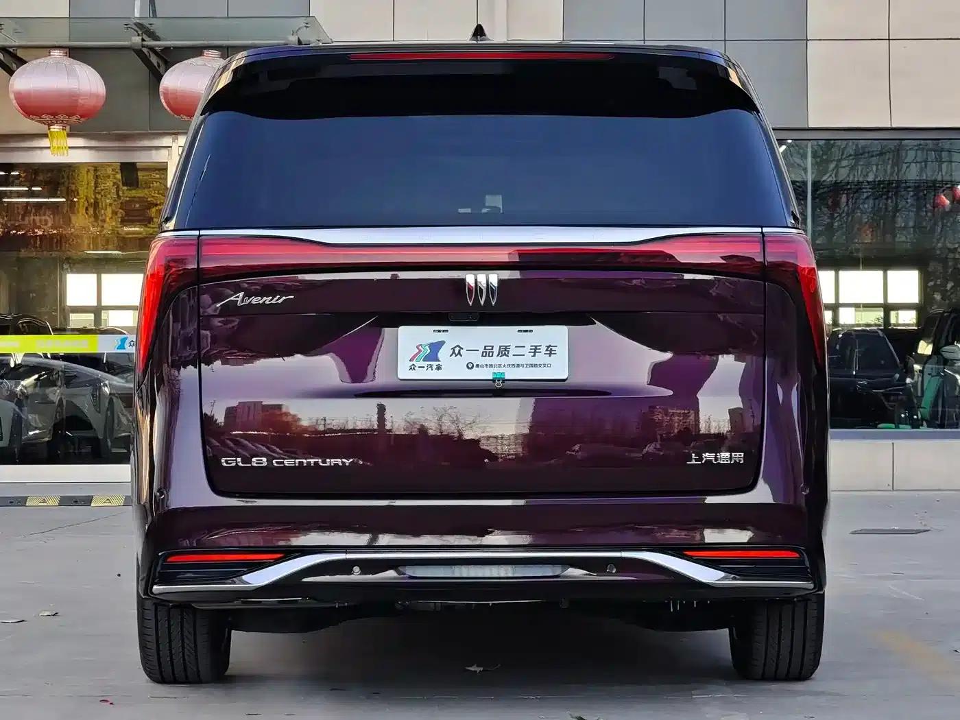 Century 2023 2.0T Six-Seat Luxury Edition — миниатюра 6