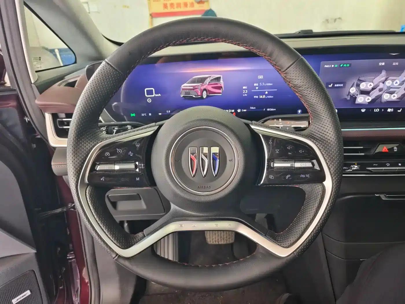 Century 2023 2.0T Six-Seat Luxury Edition — миниатюра 9