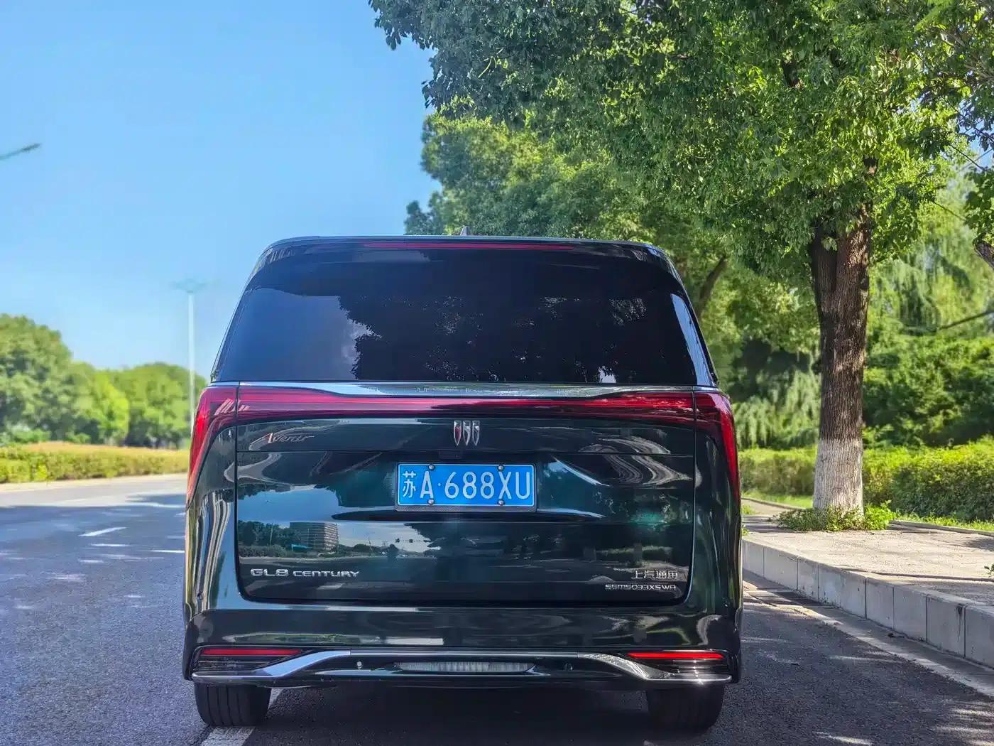 Century 2023 2.0T Four-Seat Private Edition — миниатюра 5