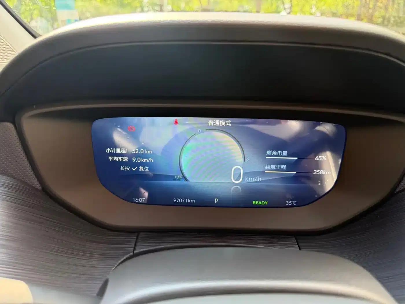 Buick Velite 6 2024 430km Comfort Edition — миниатюра 11