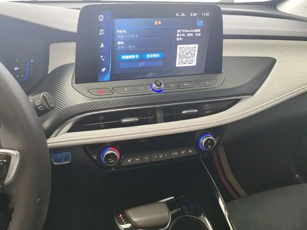 Buick Velite 6 2020 Plug-in Hybrid Connected Smart Edition — миниатюра 13