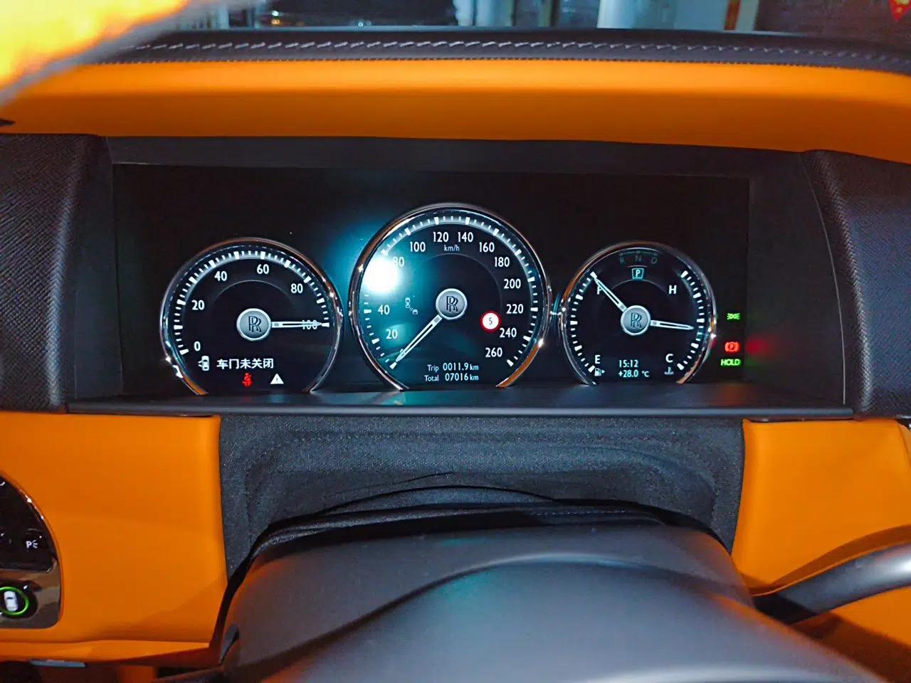 Rolls-Royce Cullinan 2024 Four-Seat Version — миниатюра 11