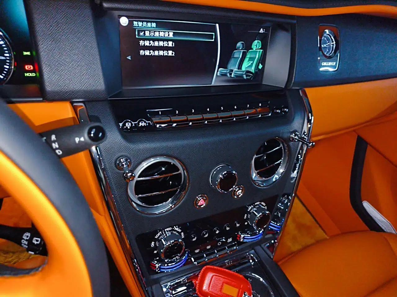 Rolls-Royce Cullinan 2024 Four-Seat Version — миниатюра 13