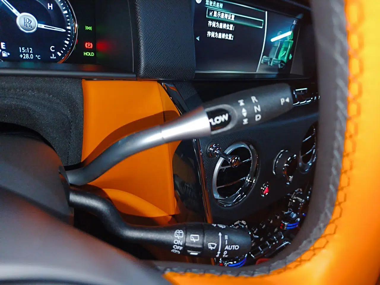Rolls-Royce Cullinan 2024 Four-Seat Version — миниатюра 14