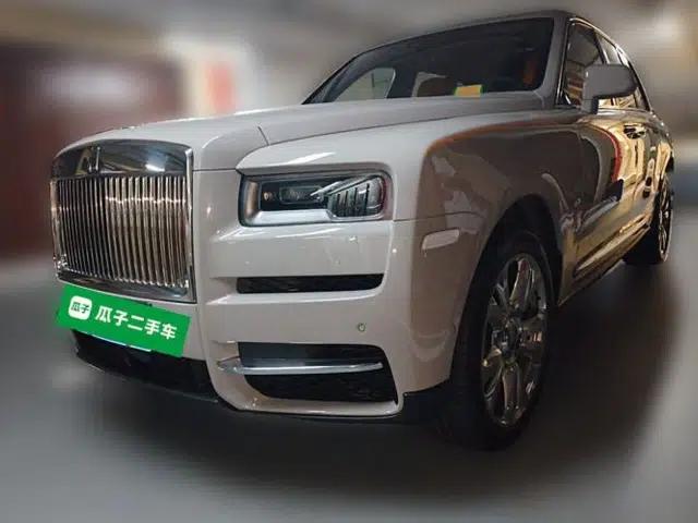 Rolls-Royce Cullinan 2024 Four-Seat Version