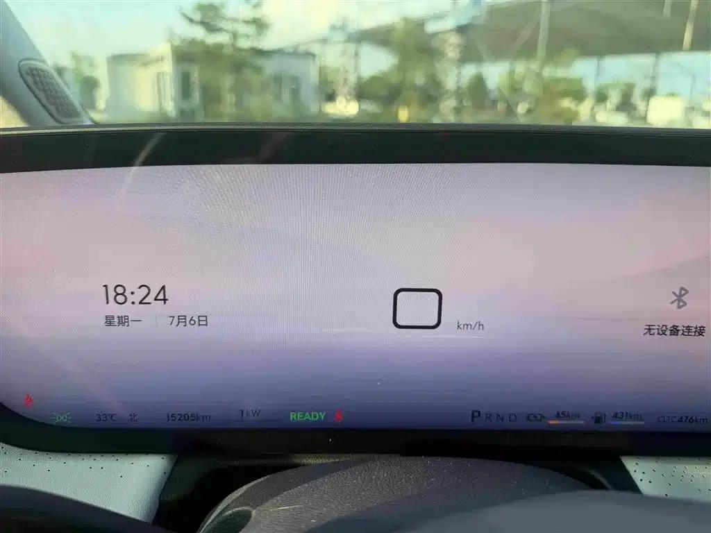 Buick GL8 PHEV 2026 Luxury Edition — миниатюра 9