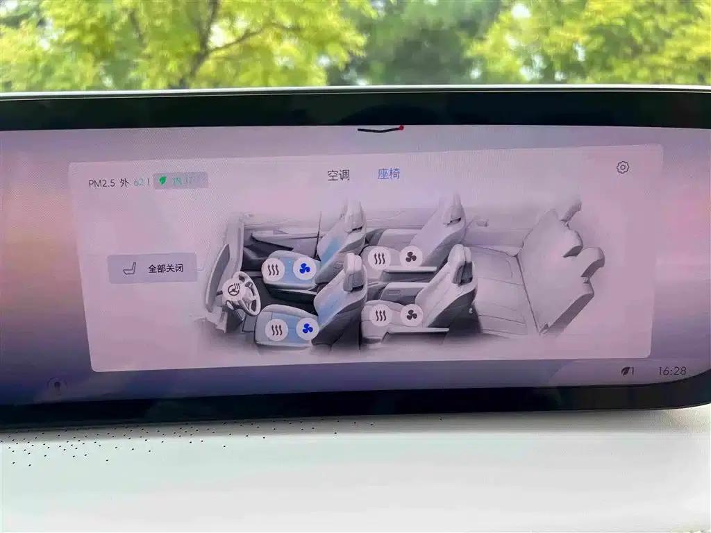 Buick GL8 PHEV 2026 Luxury Edition — миниатюра 29