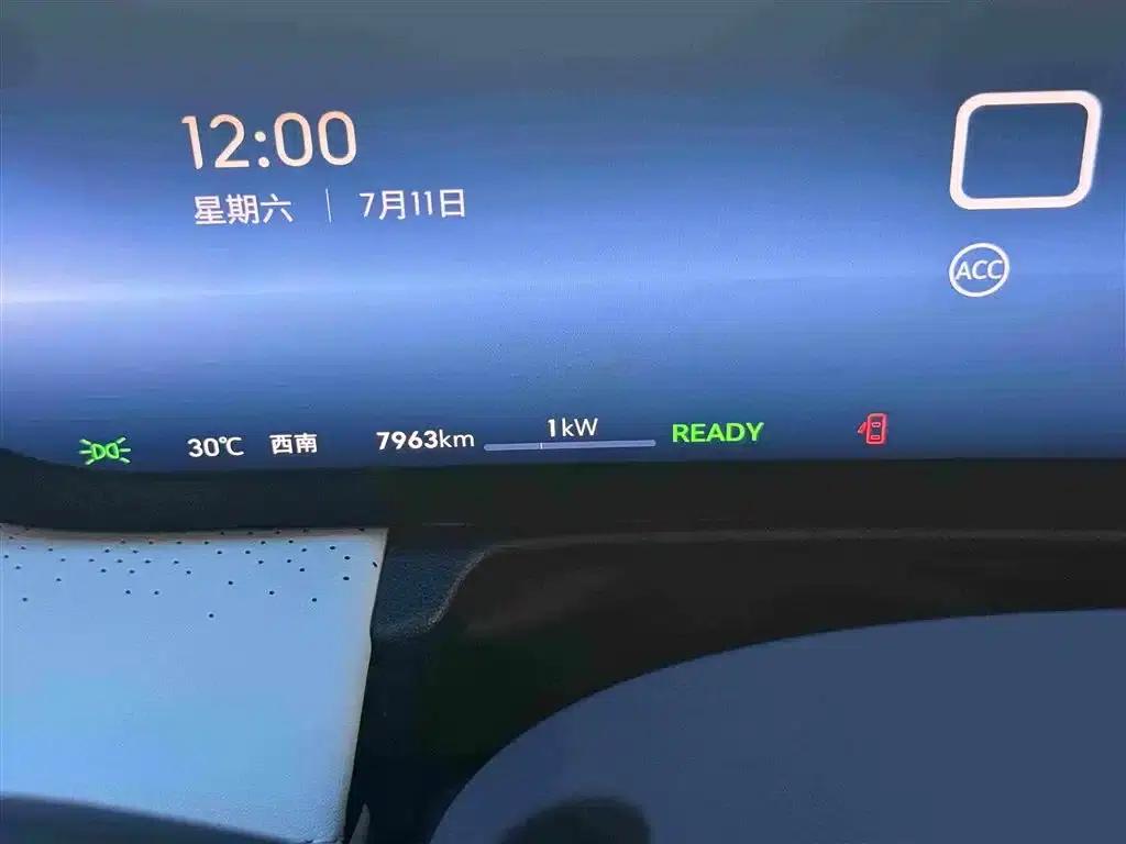 Buick GL8 PHEV 2026 Luxury Edition — миниатюра 38