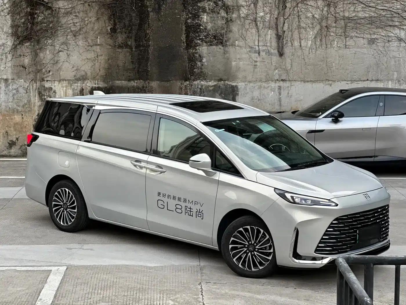 Buick GL8 PHEV 2025 Land Cruiser Premium Edition — миниатюра 3