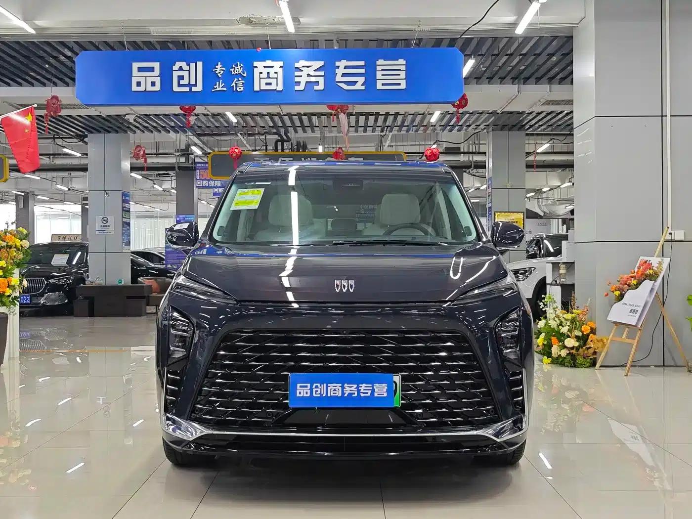 Buick GL8 PHEV 2026 Luxury Edition — миниатюра 2
