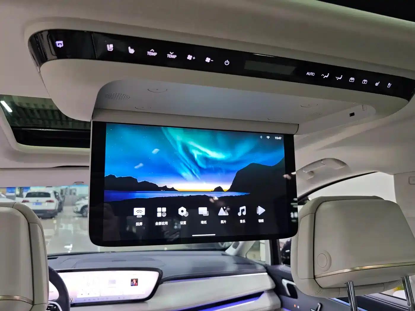 Buick GL8 PHEV 2026 Luxury Edition — миниатюра 18
