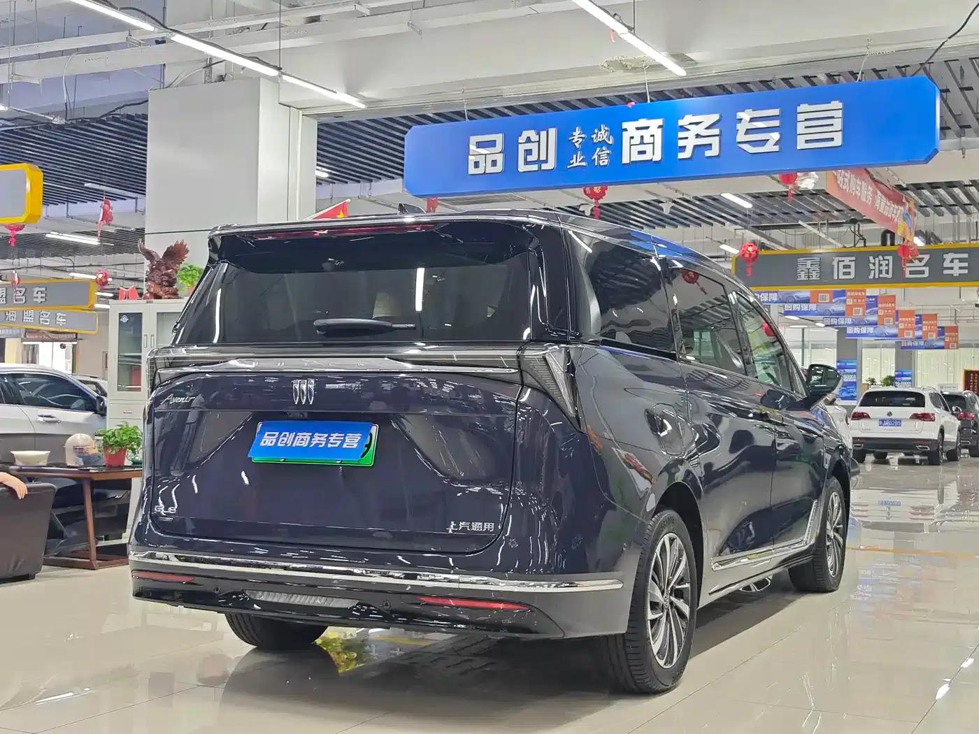 Buick GL8 PHEV 2026 Luxury Edition — миниатюра 7
