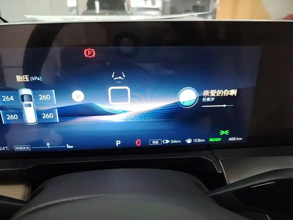 Buick GL8 PHEV 2025 Land Cruiser Premium Edition — миниатюра 12