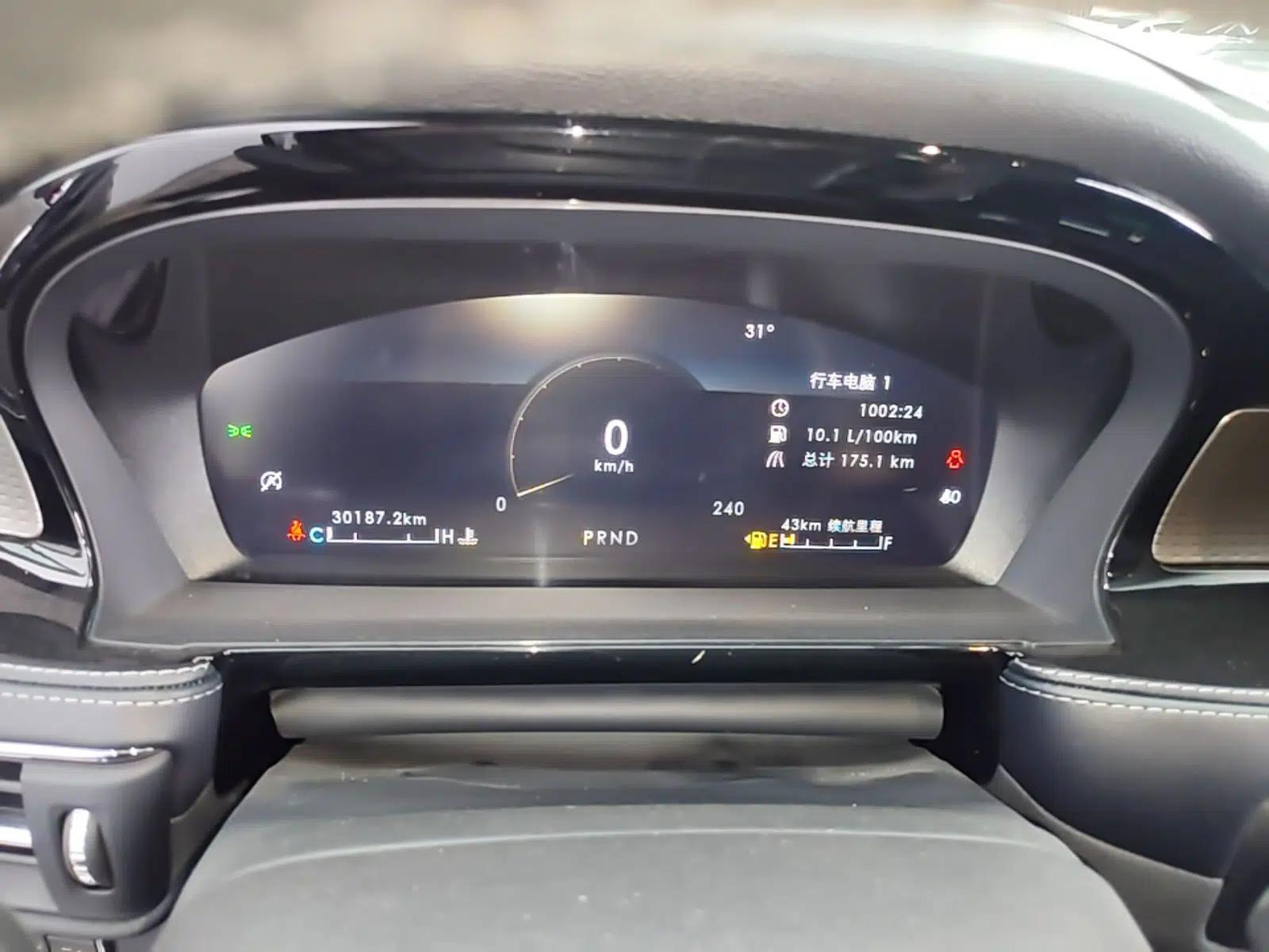 Lincoln Corsair 2022 Revised Version 2.0T Two-Wheel Drive Premium Edition — миниатюра 14