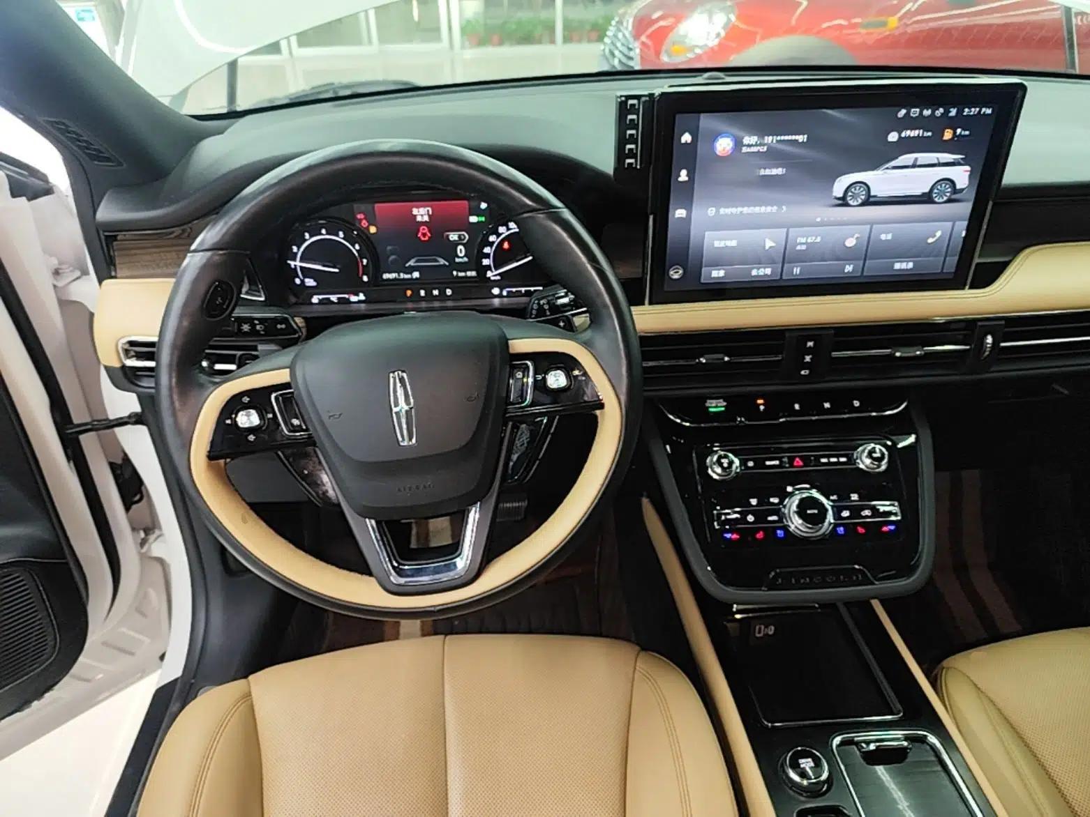 Lincoln Corsair 2021 2.0T Four-Wheel Drive Luxury Edition — миниатюра 13