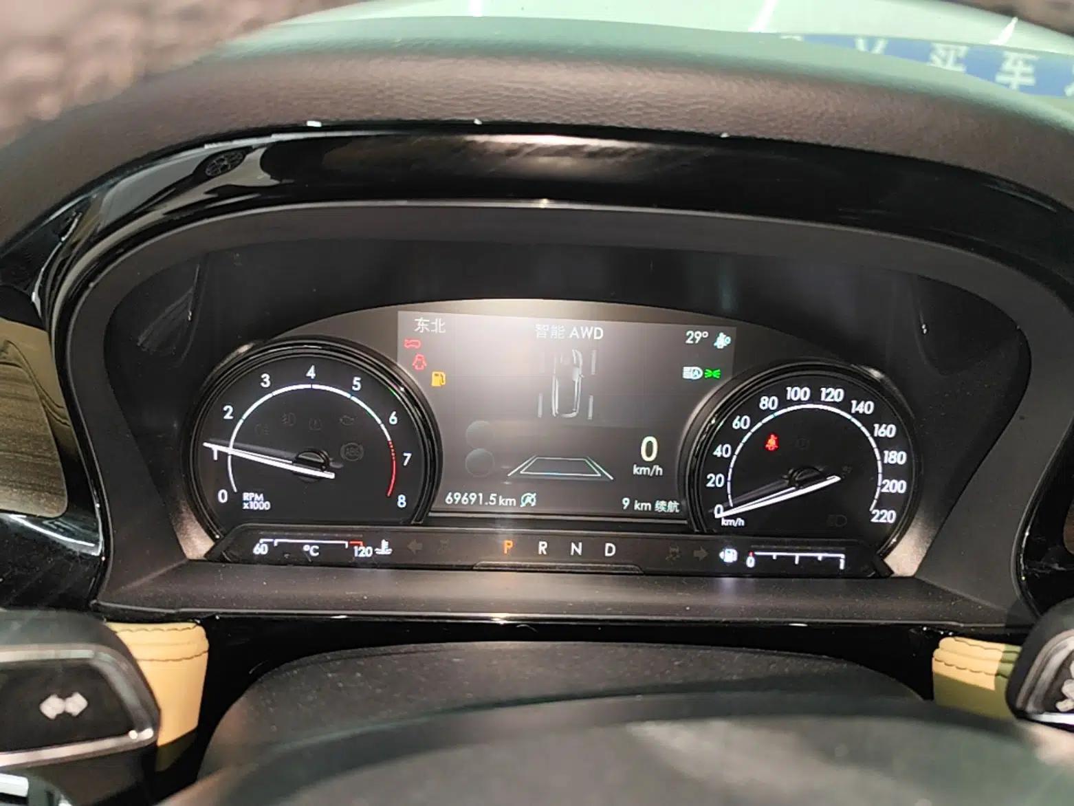 Lincoln Corsair 2021 2.0T Four-Wheel Drive Luxury Edition — миниатюра 14