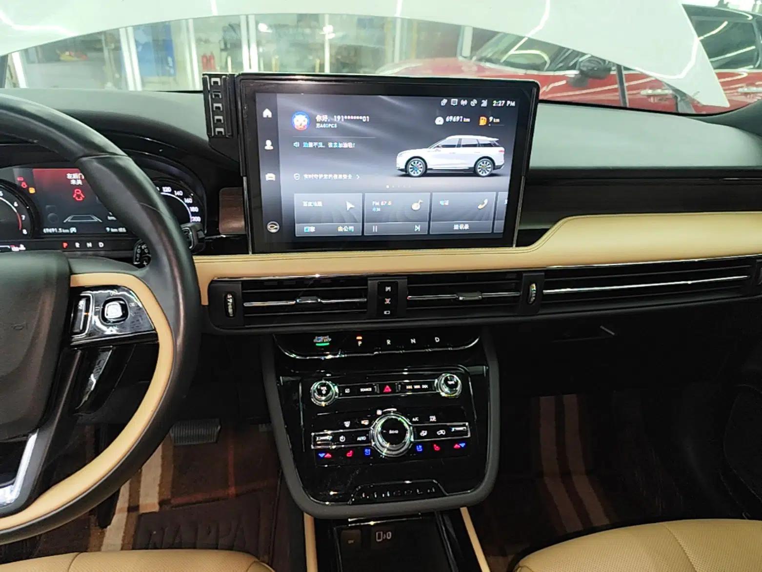 Lincoln Corsair 2021 2.0T Four-Wheel Drive Luxury Edition — миниатюра 16
