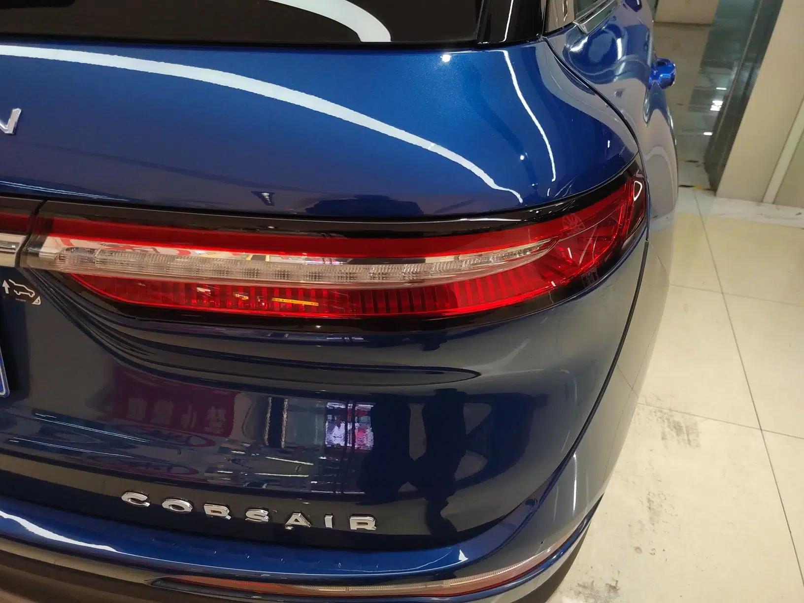 Lincoln Corsair 2021 2.0T Two-Wheel-Drive Luxury Edition — миниатюра 14