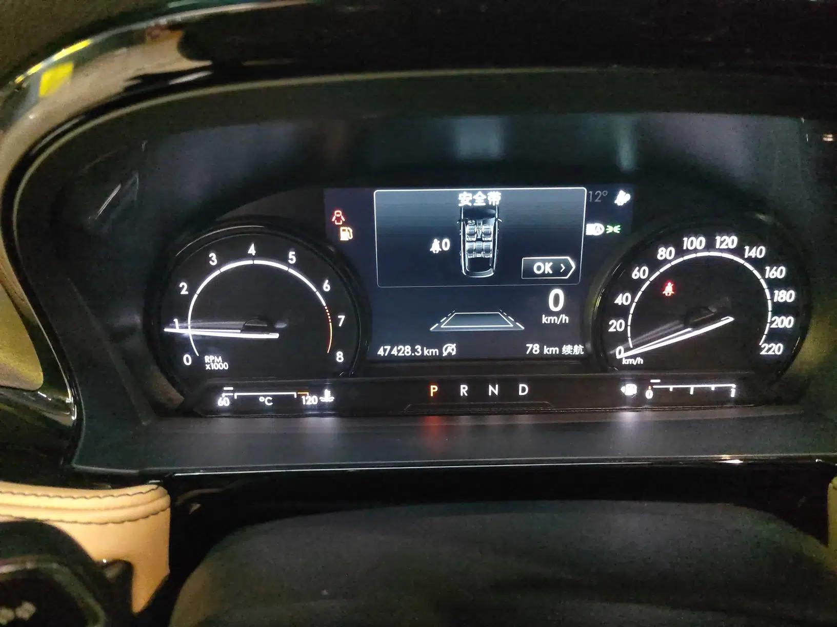 Lincoln Corsair 2021 2.0T Two-Wheel-Drive Luxury Edition — миниатюра 19