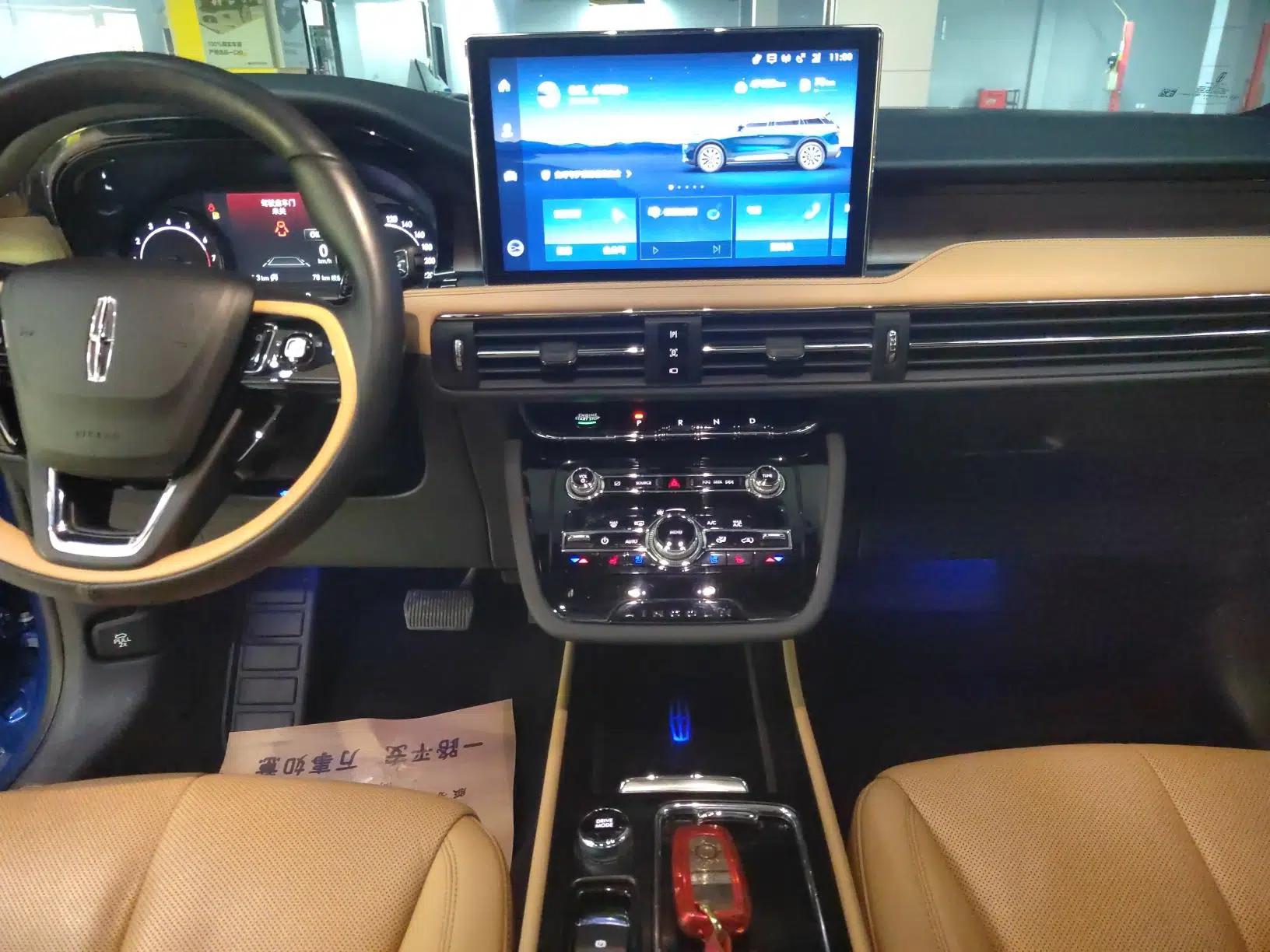 Lincoln Corsair 2021 2.0T Two-Wheel-Drive Luxury Edition — миниатюра 20