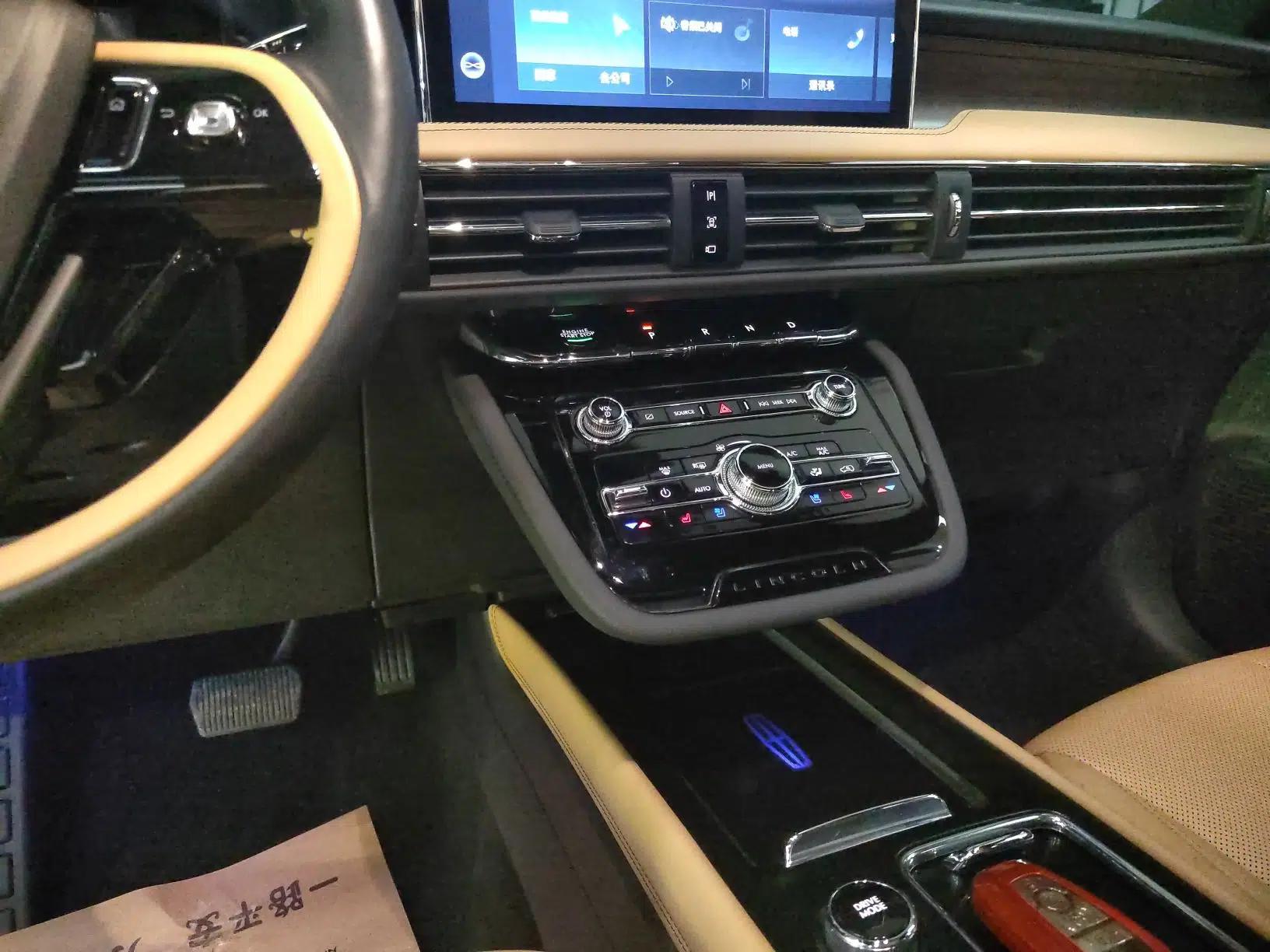 Lincoln Corsair 2021 2.0T Two-Wheel-Drive Luxury Edition — миниатюра 21