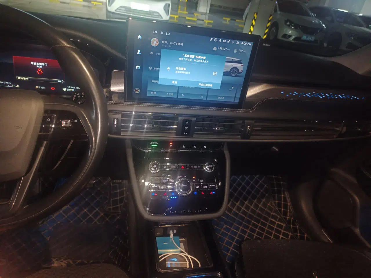 Lincoln Corsair 2022 2.0T Two-Wheel Drive Deluxe Edition — миниатюра 13