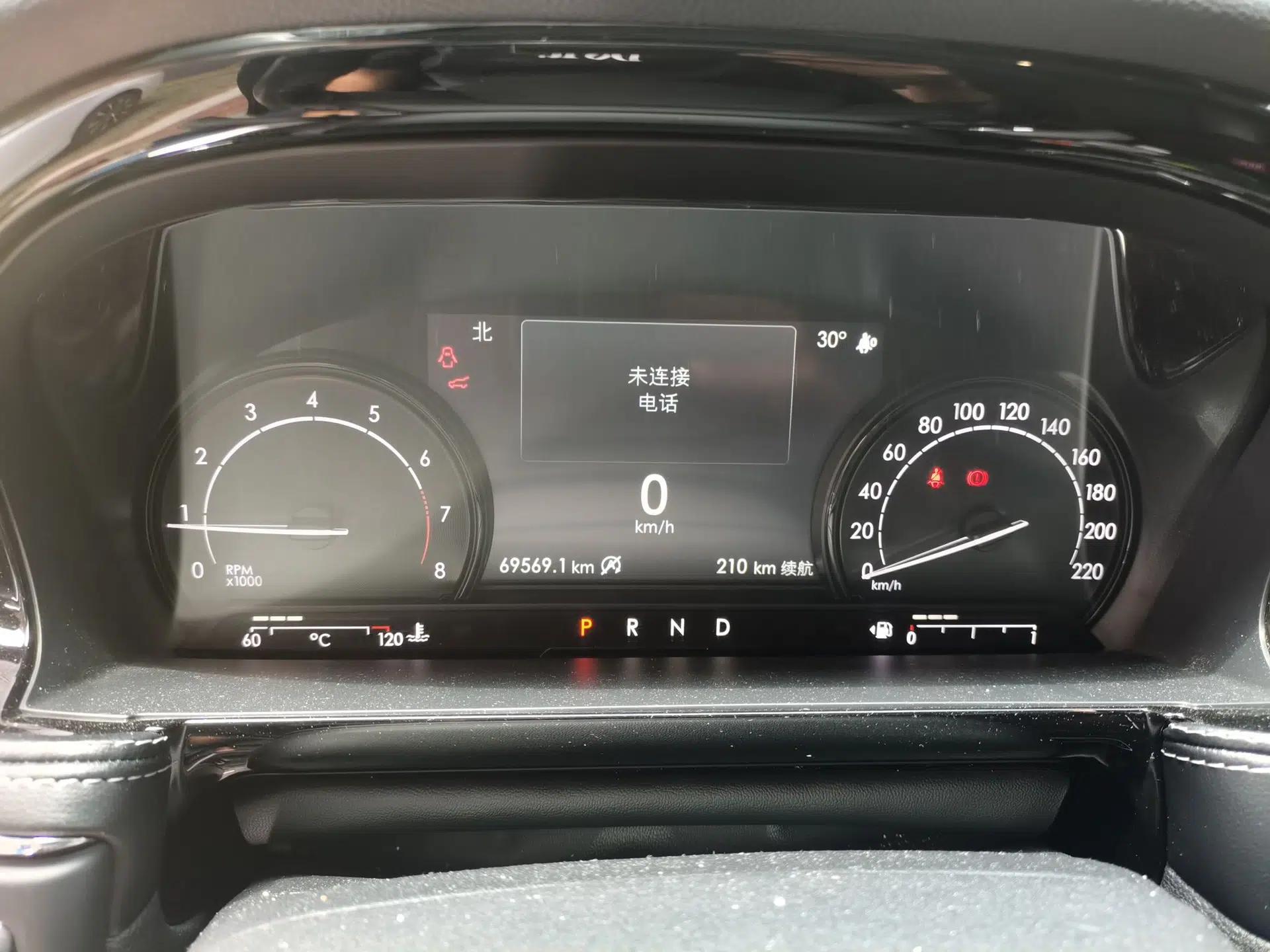 Lincoln Corsair 2020 2.0T Two-Wheel Drive Luxury Edition — миниатюра 11