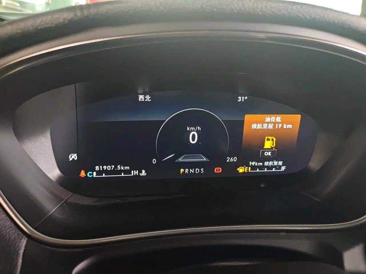 Lincoln Nautilus 2019 2.7T Four-Wheel Drive Prestige Edition China VI Standard — миниатюра 11