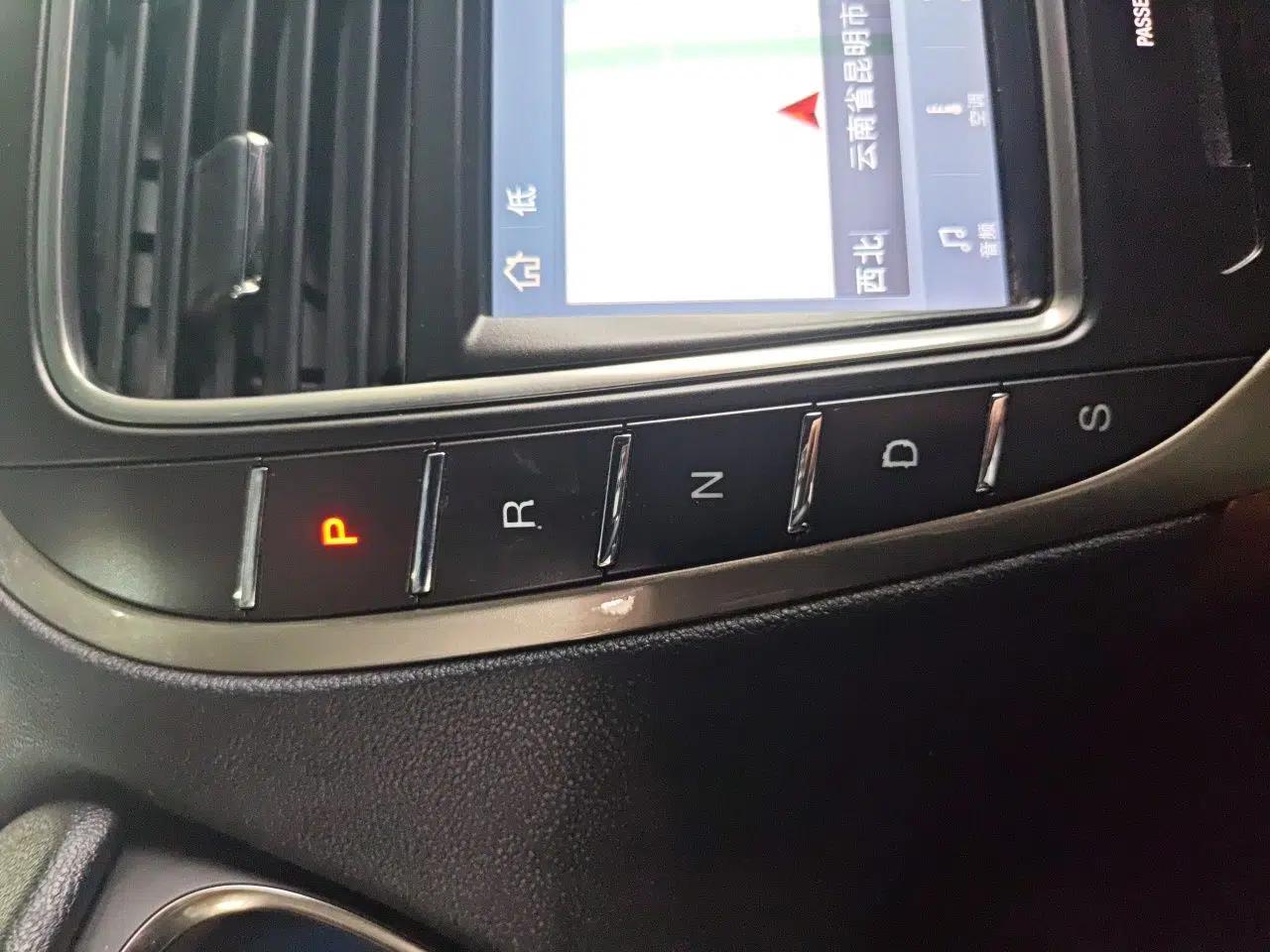 Lincoln Nautilus 2019 2.7T Four-Wheel Drive Prestige Edition China VI Standard — миниатюра 14