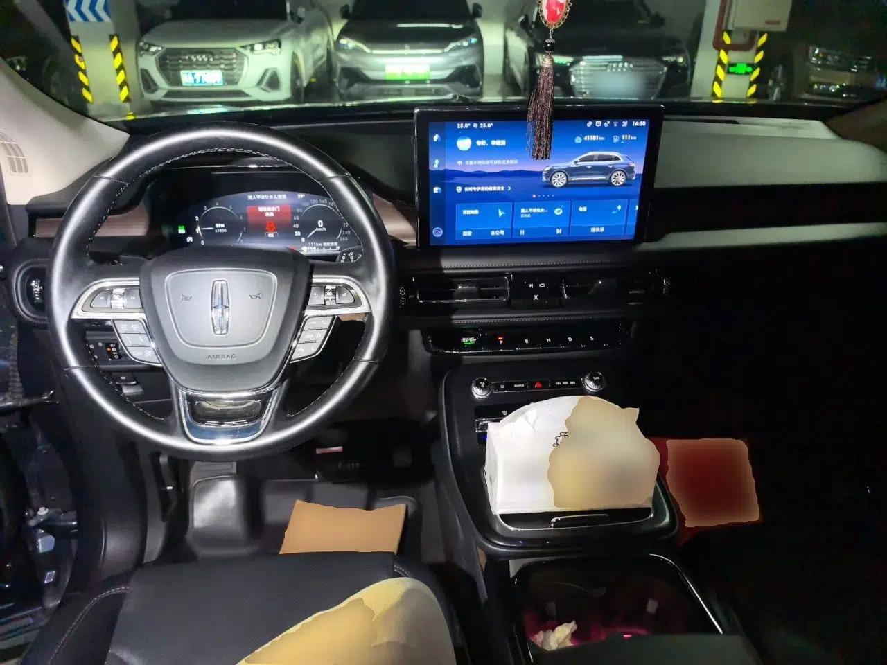 Lincoln Nautilus 2021 2.0T Four-Wheel Drive Luxury Edition — миниатюра 9