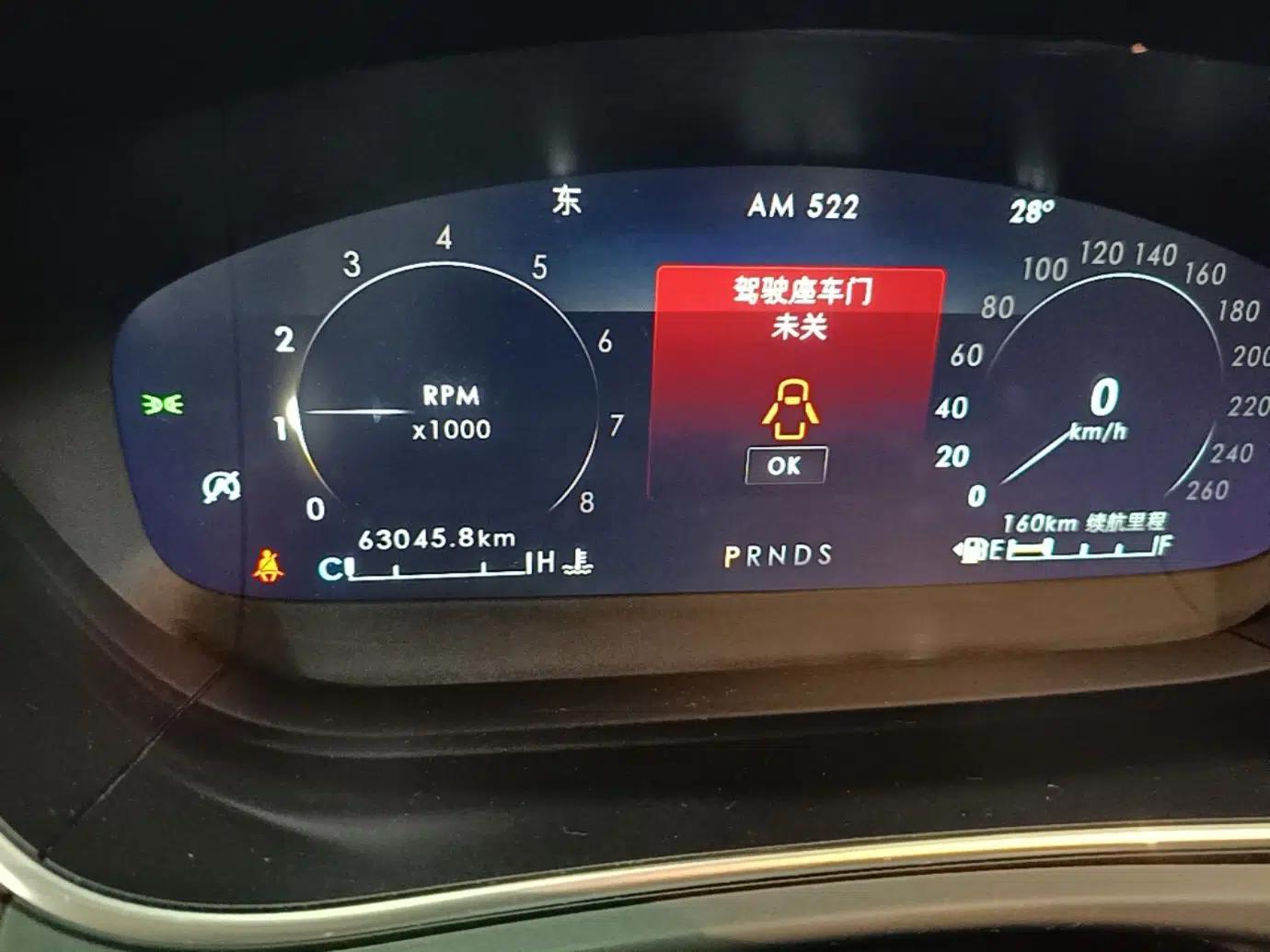 Lincoln Nautilus 2019 2.0T Two-Wheel Drive Luxury Edition China VI Standard — миниатюра 14