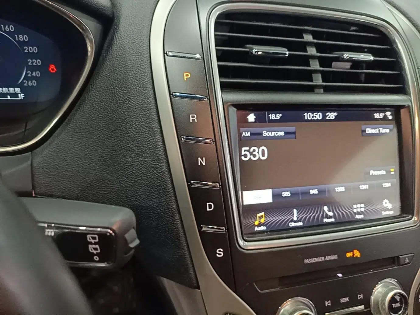 Lincoln Nautilus 2019 2.0T Two-Wheel Drive Luxury Edition China VI Standard — миниатюра 16