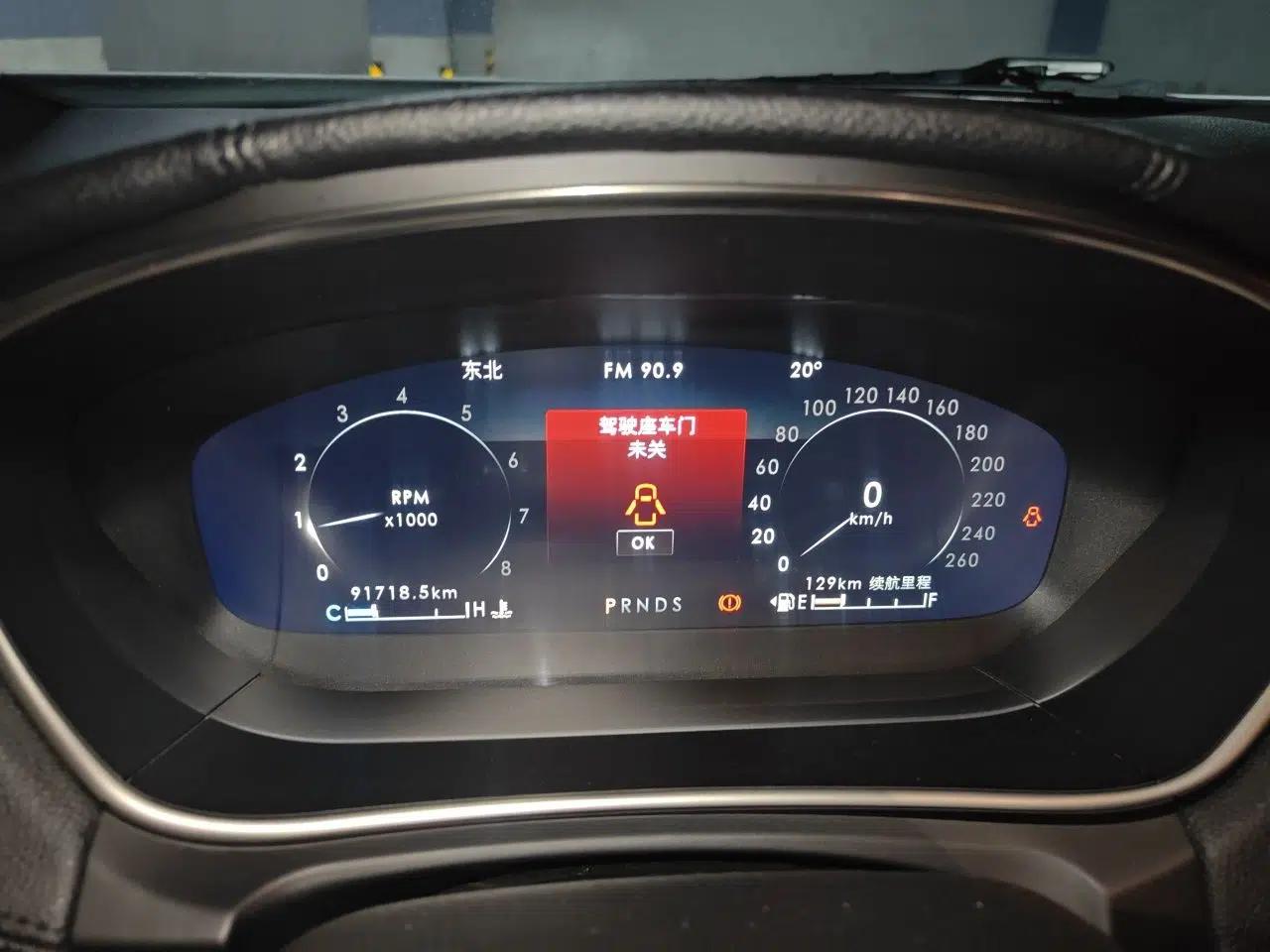 Lincoln Nautilus 2019 2.0T Two-Wheel Drive Luxury Edition China VI Standard — миниатюра 11