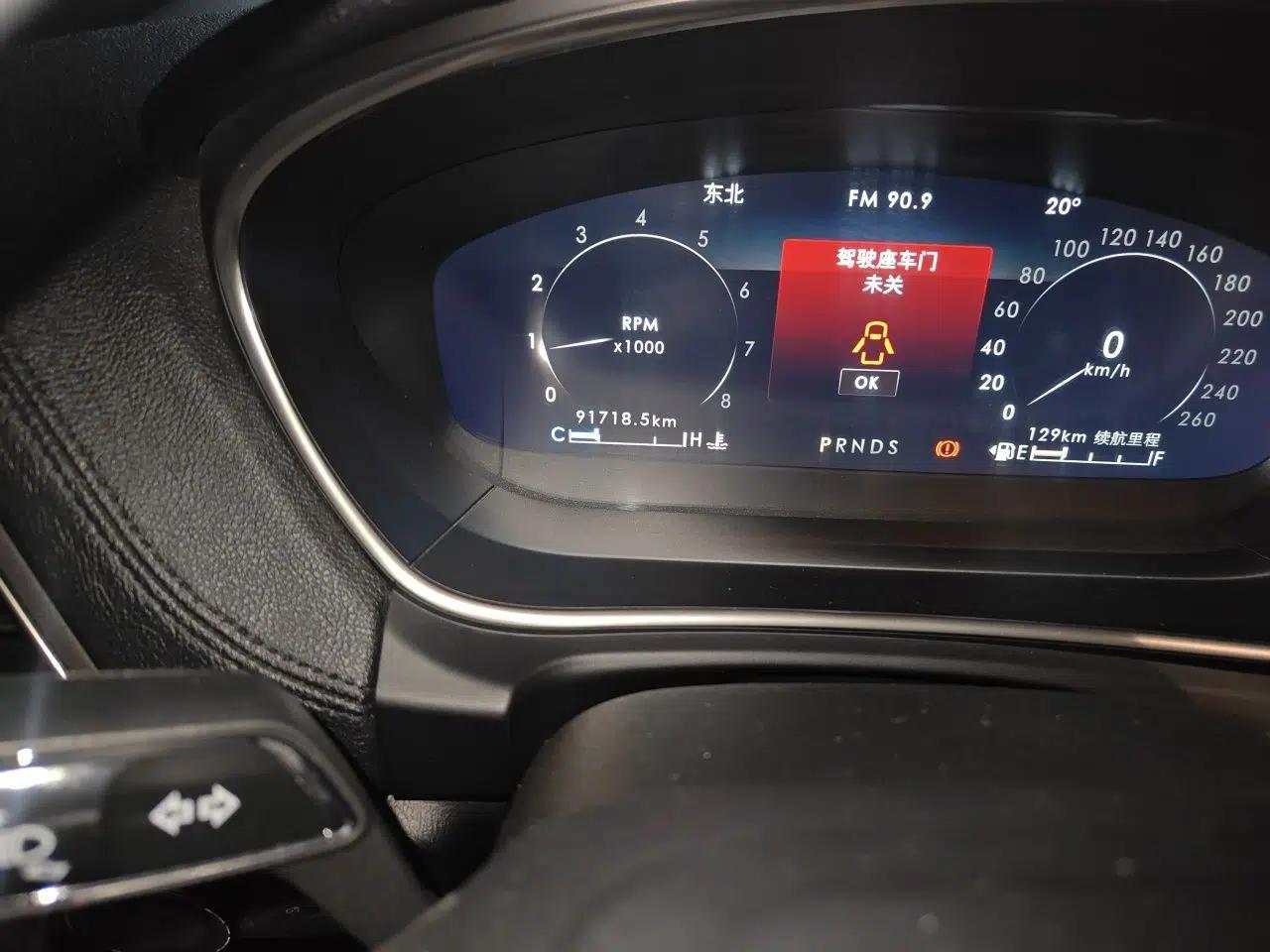 Lincoln Nautilus 2019 2.0T Two-Wheel Drive Luxury Edition China VI Standard — миниатюра 12