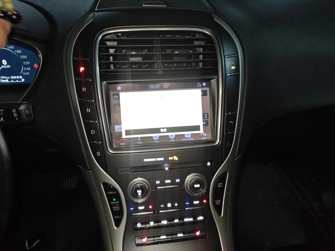 Lincoln Nautilus 2019 2.0T Two-Wheel Drive Luxury Edition China VI Standard — миниатюра 13