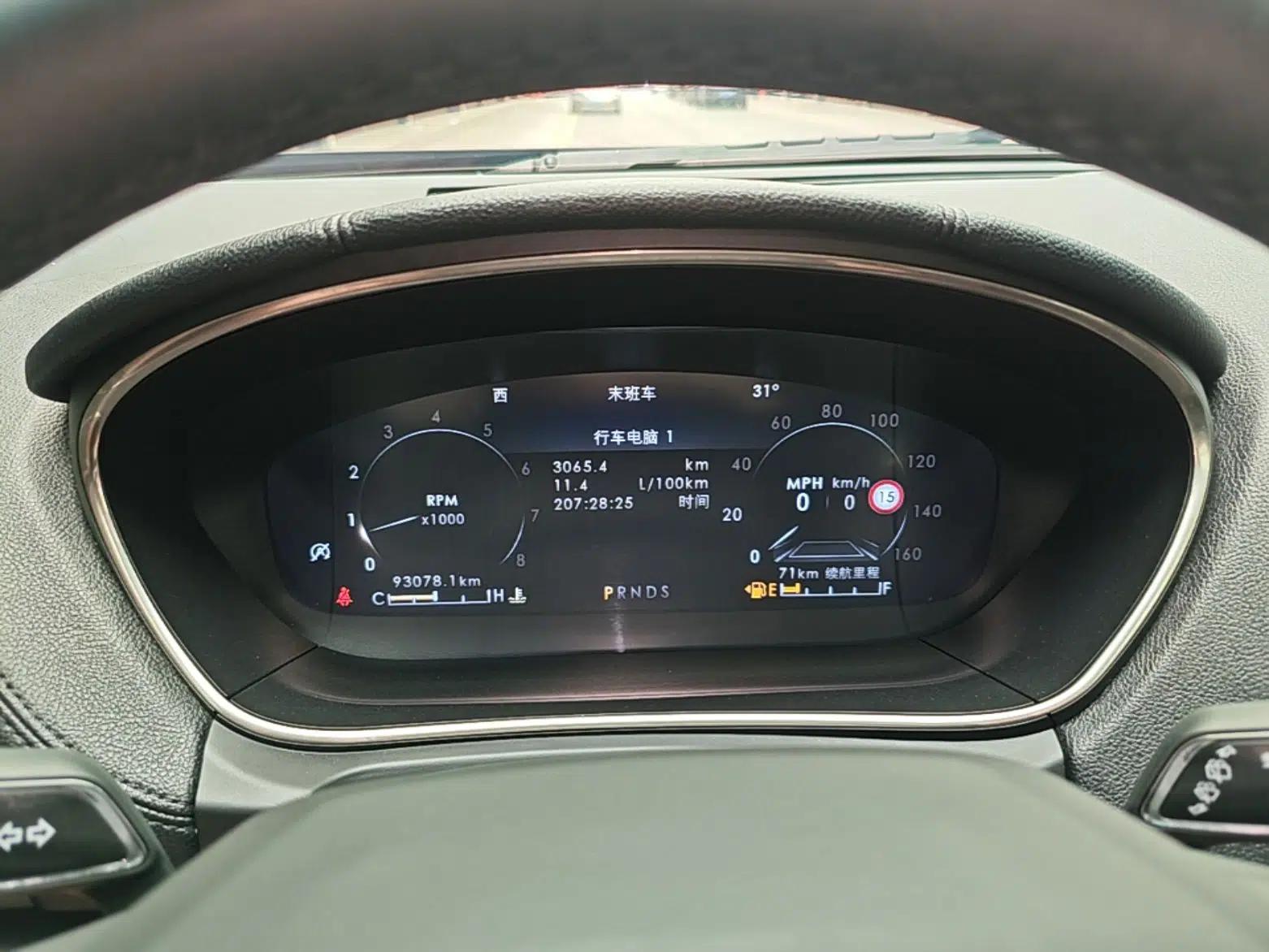 Lincoln Nautilus 2019 2.7T Four-Wheel Drive Prestige Edition China VI Standard — миниатюра 14