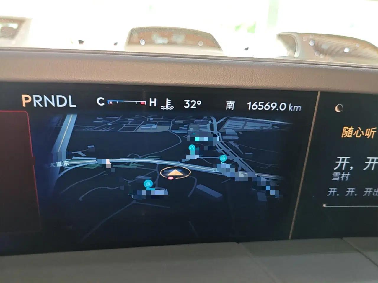 Lincoln Nautilus 2025 2.0T All-Wheel-Drive Zunrui Hybrid Version — миниатюра 14
