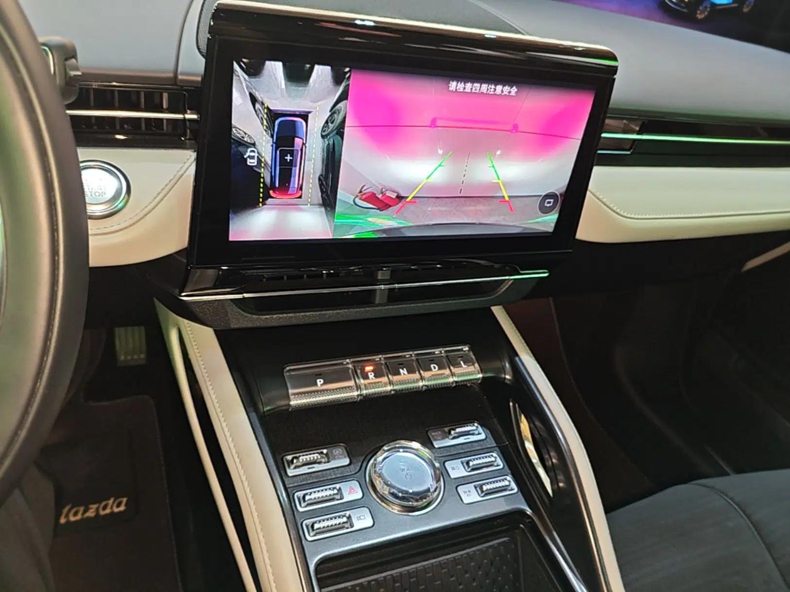 Lincoln Nautilus 2025 2.0T All-Wheel-Drive Zunrui Hybrid Version — миниатюра 15