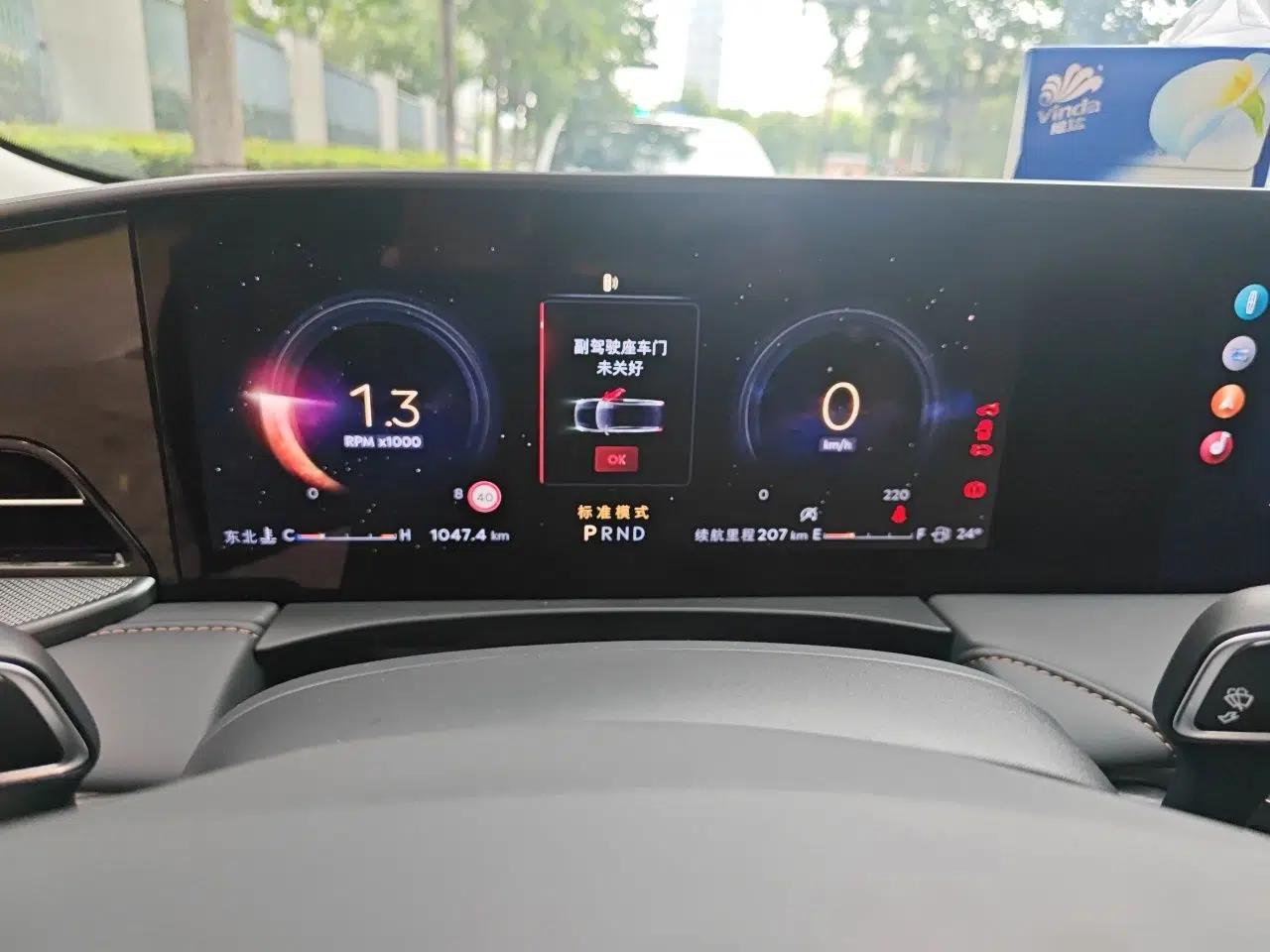 Lincoln Z 2025 2.0T Prestige Edition — миниатюра 11