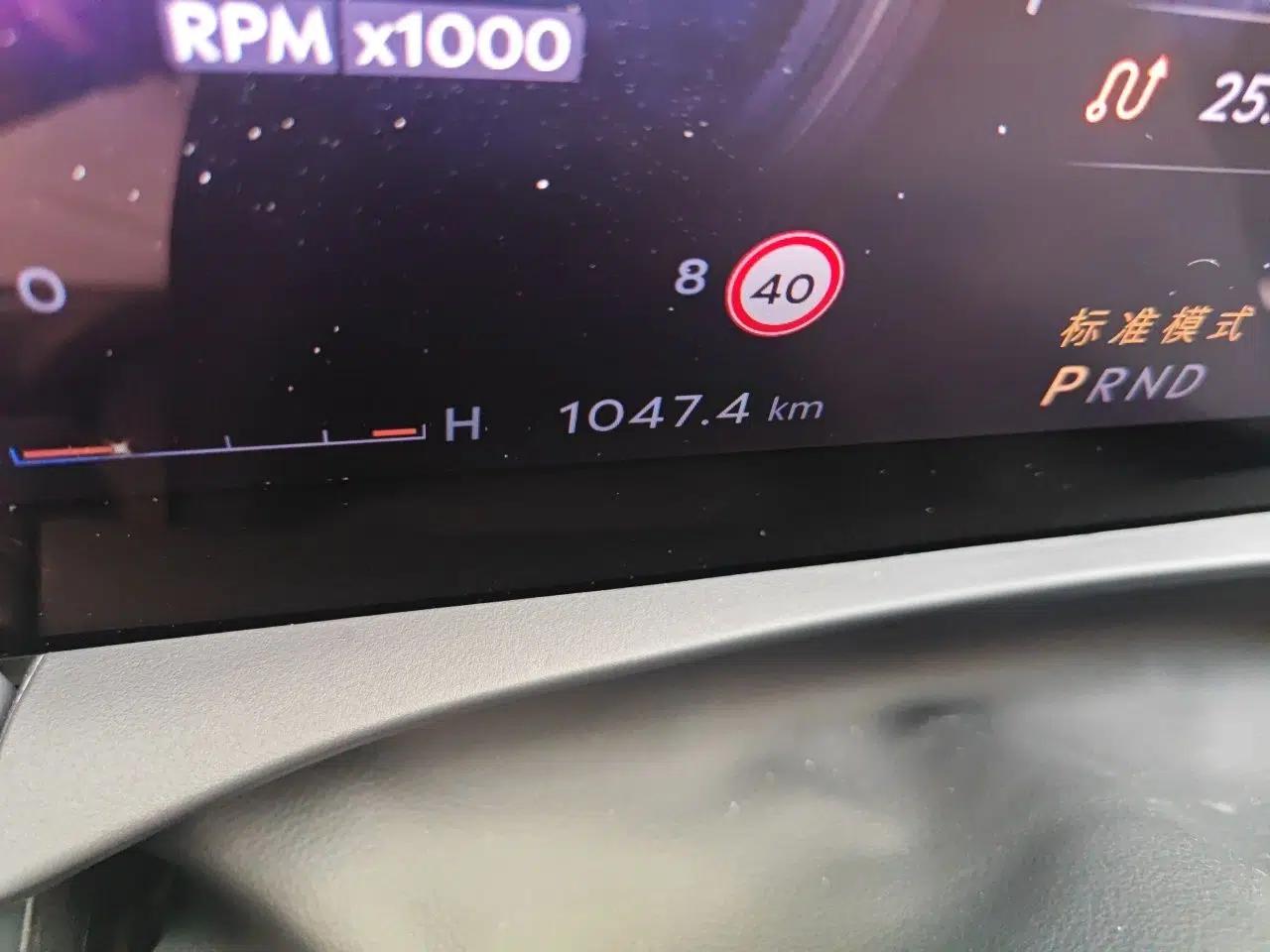Lincoln Z 2025 2.0T Prestige Edition — миниатюра 12