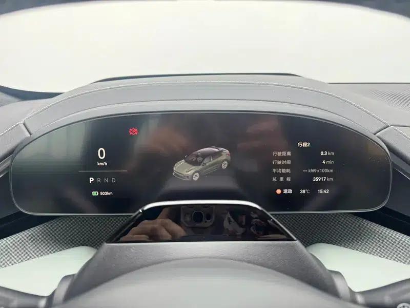 ZEEKR 001 2024 WE Edition 95kWh AWD — миниатюра 15